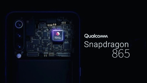 驍龍865和驍龍888差距在哪里 驍龍865手機有哪些