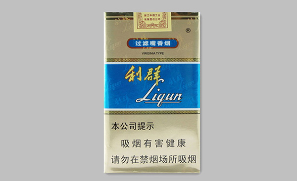 利群和黃鶴樓哪個好抽 利群和黃鶴樓哪個檔次高