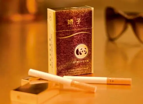 北京嬌子香煙價(jià)格表圖大全2021最新價(jià)目表