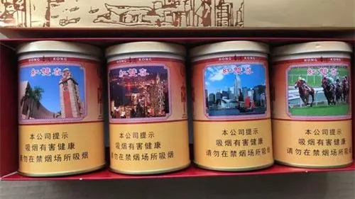 紅雙喜香港紀念罐裝50支多少錢 香港罐裝紅雙喜50支價格