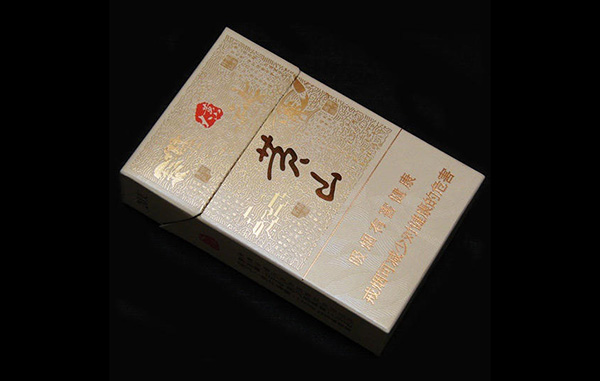 黃山香煙價格表和圖片2025黃山煙價格一覽表