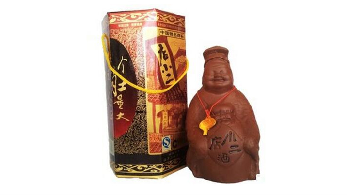 店小二酒多少錢一瓶 店小二酒價(jià)格一覽表2021市場(chǎng)價(jià)查詢