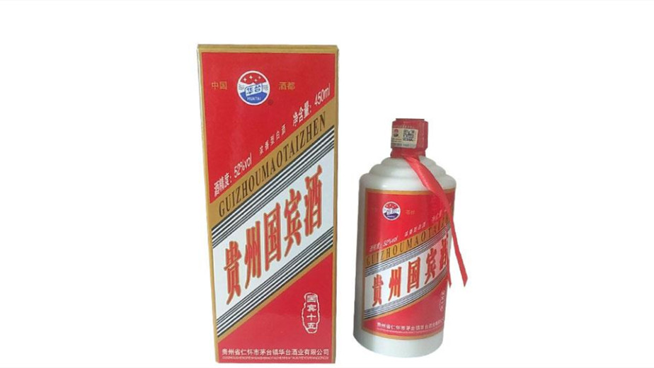 貴州國賓酒52度價(jià)格表一覽 貴州國賓酒52度濃香型多少錢一瓶