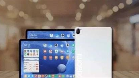 小米平板5發(fā)布時(shí)間最新消息-小米平板5上市時(shí)間及價(jià)格