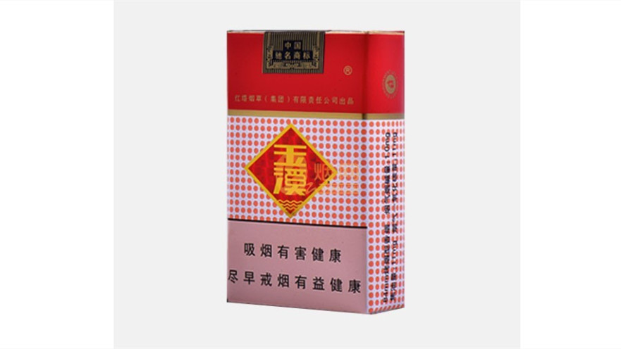 玉溪品牌香烟是云南省的代表香烟品牌之一,在当地属于特产香烟.