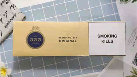 欧盟天越555价格查询 555天越多少钱一包