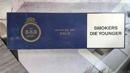 555蓝色的烟多少一包 蓝色555烟价格表和图片