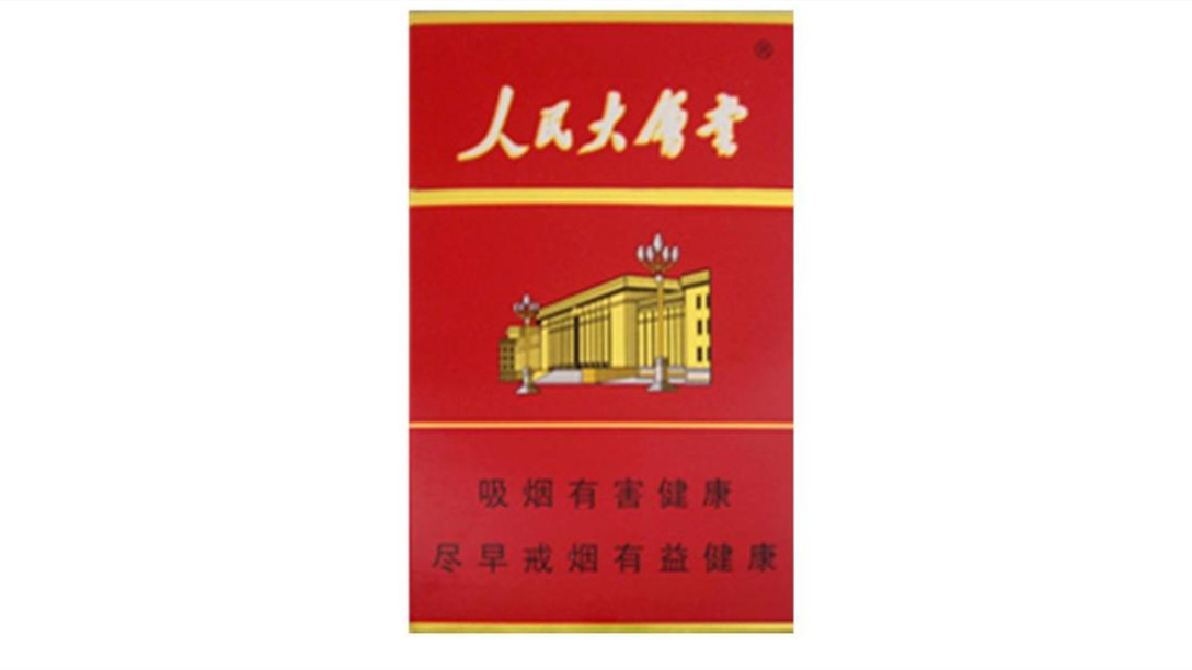 上海人民大会堂多少钱一盒2025价目表大全