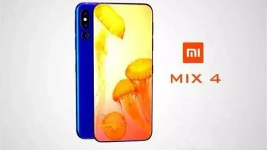 小米mix4配置參數(shù)發(fā)布時間官方爆料 小米mix4屏幕最新曝光