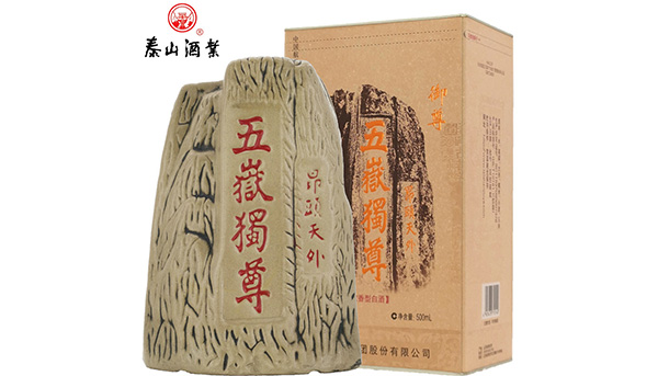 泰山酒52度濃香型價格多少 泰山酒價格及圖片大全2021