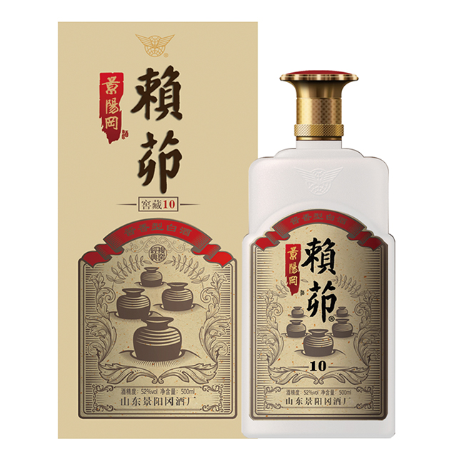 景陽岡酒價格表和圖片2021官方價格表 景陽岡酒有哪些系列產品