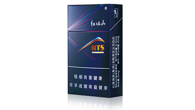 红塔山hts都市多少钱一包 红塔山hts都市价格表一览