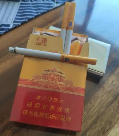 人民大會(huì)堂中支香煙多少錢一盒 人民大會(huì)堂中支香煙價(jià)格表圖