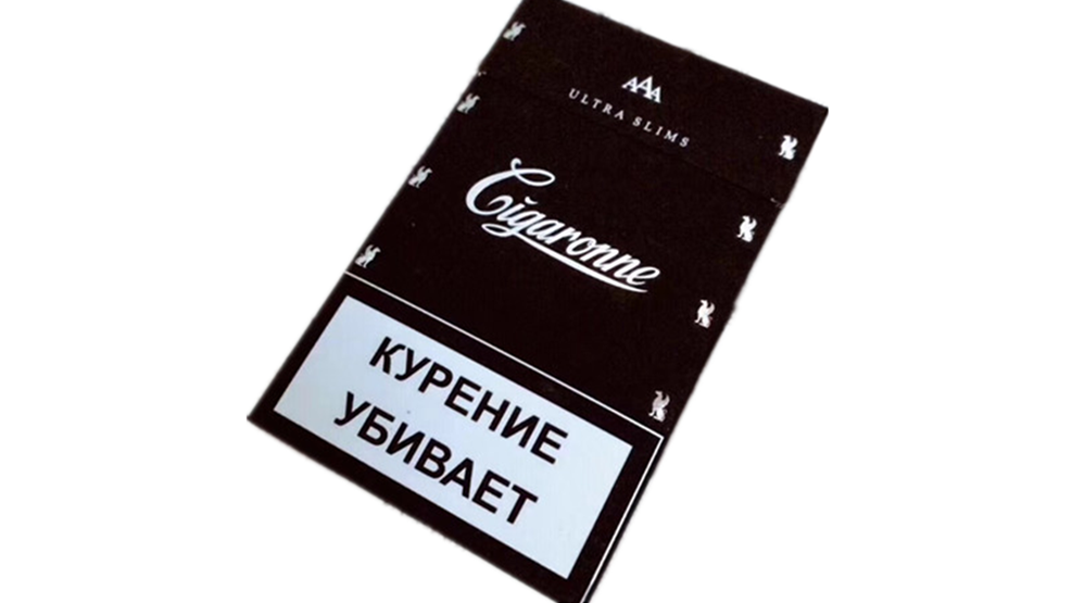 俄羅斯卡比龍香煙價(jià)格 卡比龍煙多少錢一盒