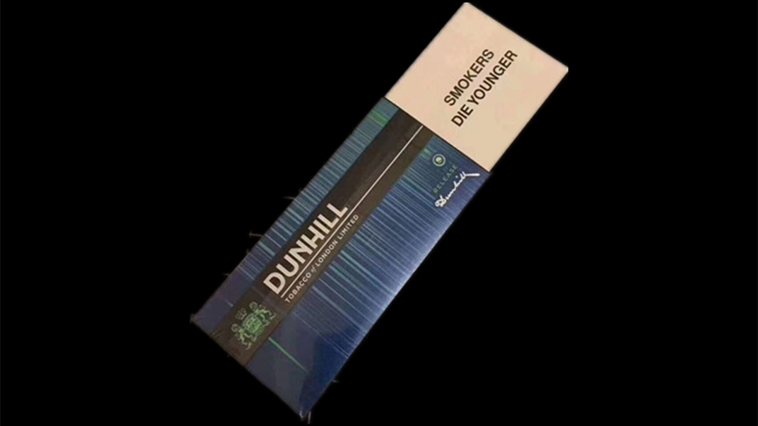 登喜路爆珠多少錢一包 登喜路煙的圖片和價(jià)格