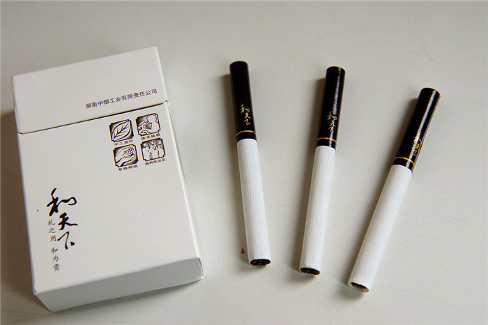 怎么識(shí)別和天下香煙真假-和天下香煙真假對比方法集合