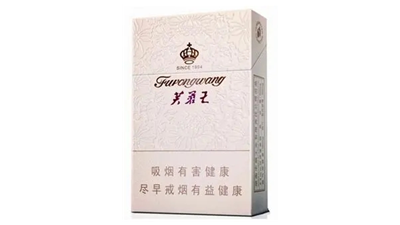芙蓉王煙價(jià)格表和圖片2021合集-芙蓉王多少錢一包煙