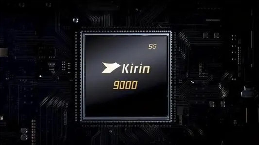 麒麟9000相當(dāng)于驍龍多少 麒麟9000處理器的手機有哪些