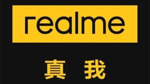 realme手機銷量突破1億 realme手機銷售額最快到達1億