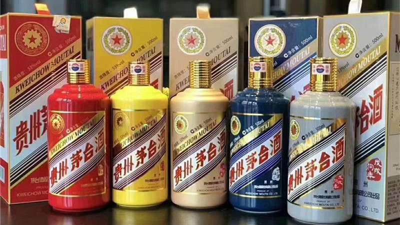 2011年飛天茅臺53度回收價格表 2011年飛天茅臺多少錢一瓶