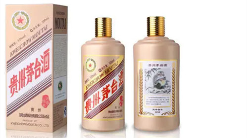 茅臺生肖酒猴年官方價格圖片 茅臺生肖酒猴年2019年多少錢