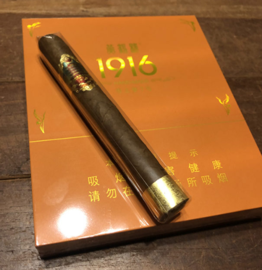 黄鹤楼1916 市场价,黄鹤楼1916各版本价格 雪之梦8号1916零售价多少钱 黄鹤楼1916梦之雪8号价格