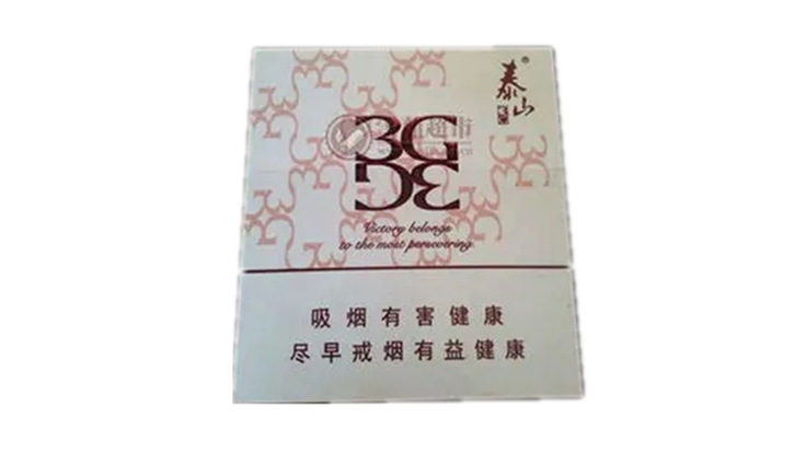 2025泰山3g咖啡卖价 泰山3g咖啡雪茄10支装价格