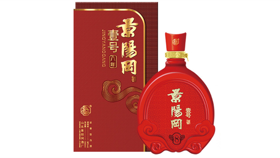 景陽(yáng)岡酒多少錢一瓶 景陽(yáng)岡酒價(jià)格表和圖片2021一覽