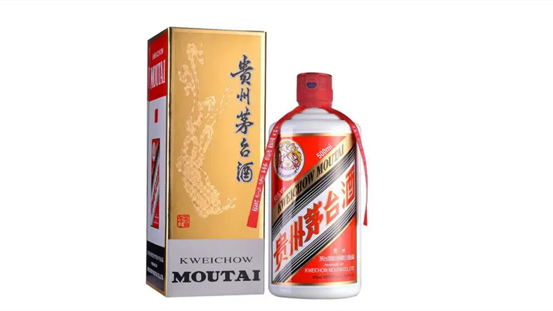 53茅臺(tái)酒多少錢(qián)一瓶啊 茅臺(tái)酒53度價(jià)格一覽表