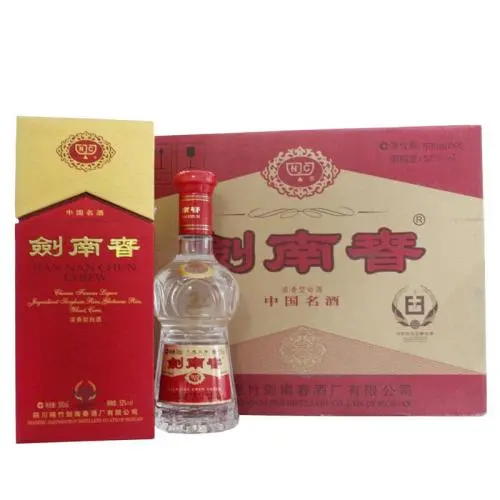 劍南春酒52度價格表大全2021 劍南春52度濃香型白酒多少錢一瓶
