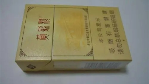 20元雪茄型香烟有哪些 20元左右的雪茄型香烟推荐