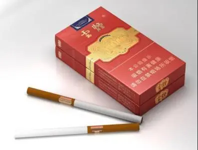 2021最新北京云煙價格和圖片價目表大全