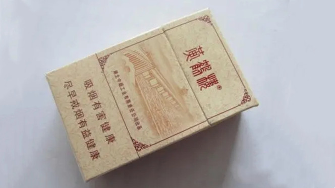 黄鹤楼硬雪之景价格表一览 黄鹤楼硬雪之景多少钱一包