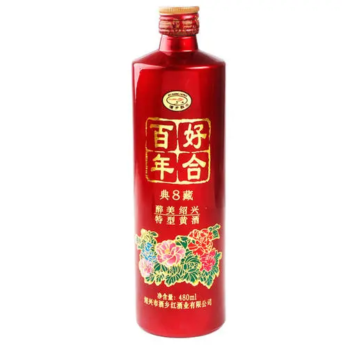 百年好合酒有幾種 百年好合酒多少錢一瓶