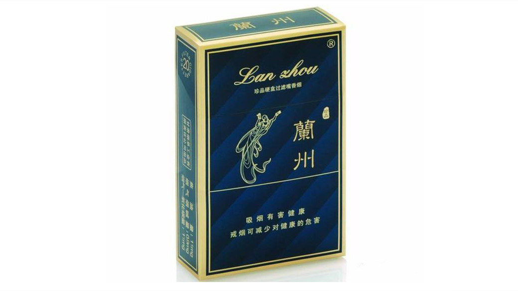 2021最新上海兰州香烟价格表和图片价目表