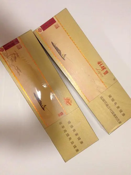 逍遙利群圖片及價(jià)格2021市場(chǎng)價(jià)查詢