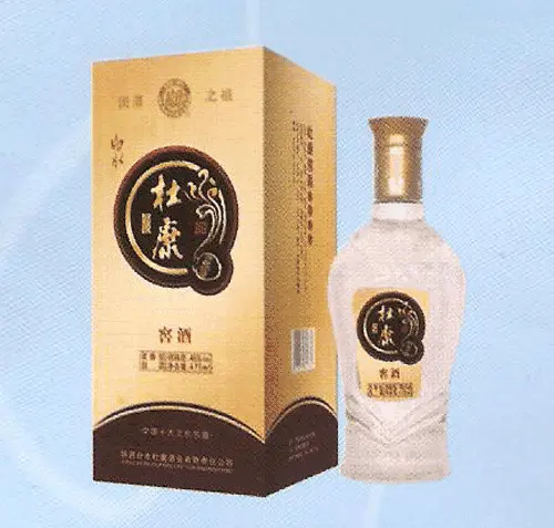 45度白水杜康多少錢一瓶 45度白水杜康酒價格表一覽