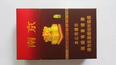 40元到50元左右的香煙有哪些 好抽的50元左右香煙排行