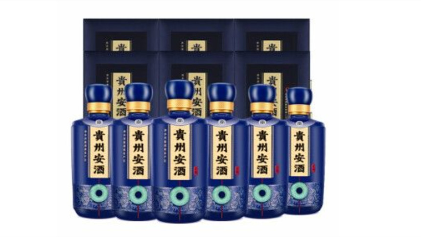 貴州安酒53度所有系列價(jià)格查詢(xún) 貴州安酒53度多少錢(qián)一瓶