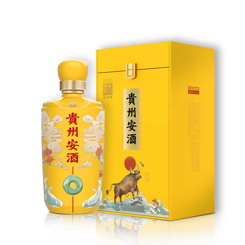貴州安酒53度所有系列價(jià)格查詢(xún) 貴州安酒53度多少錢(qián)一瓶
