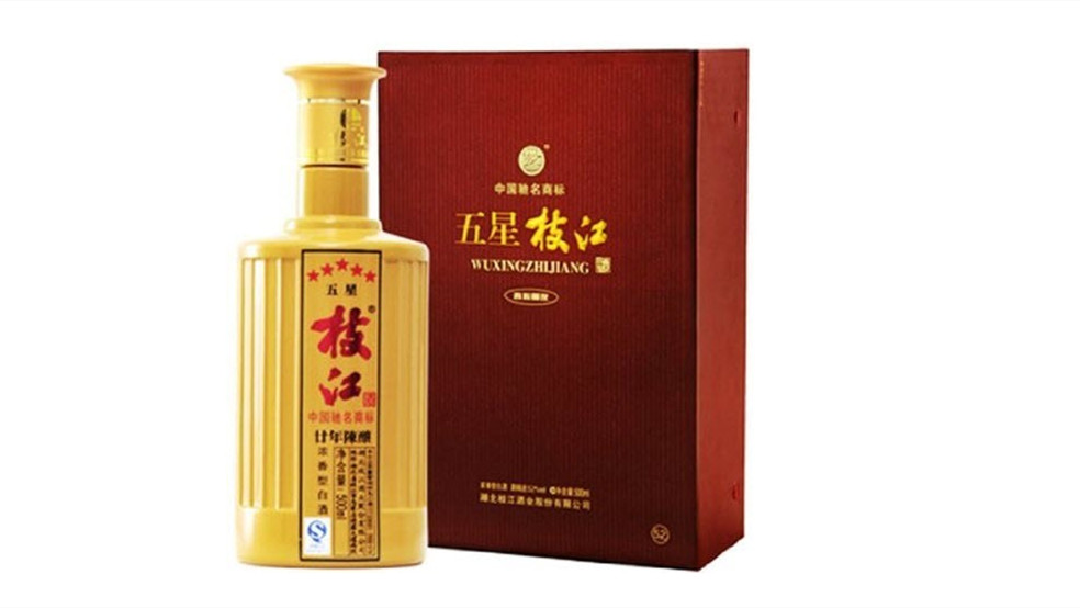 52度枝江大曲價(jià)格表及圖片一覽表 52度枝江大曲多少錢一瓶