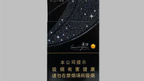 跨越贵烟多少钱一包 跨越贵烟价格表和图片最新