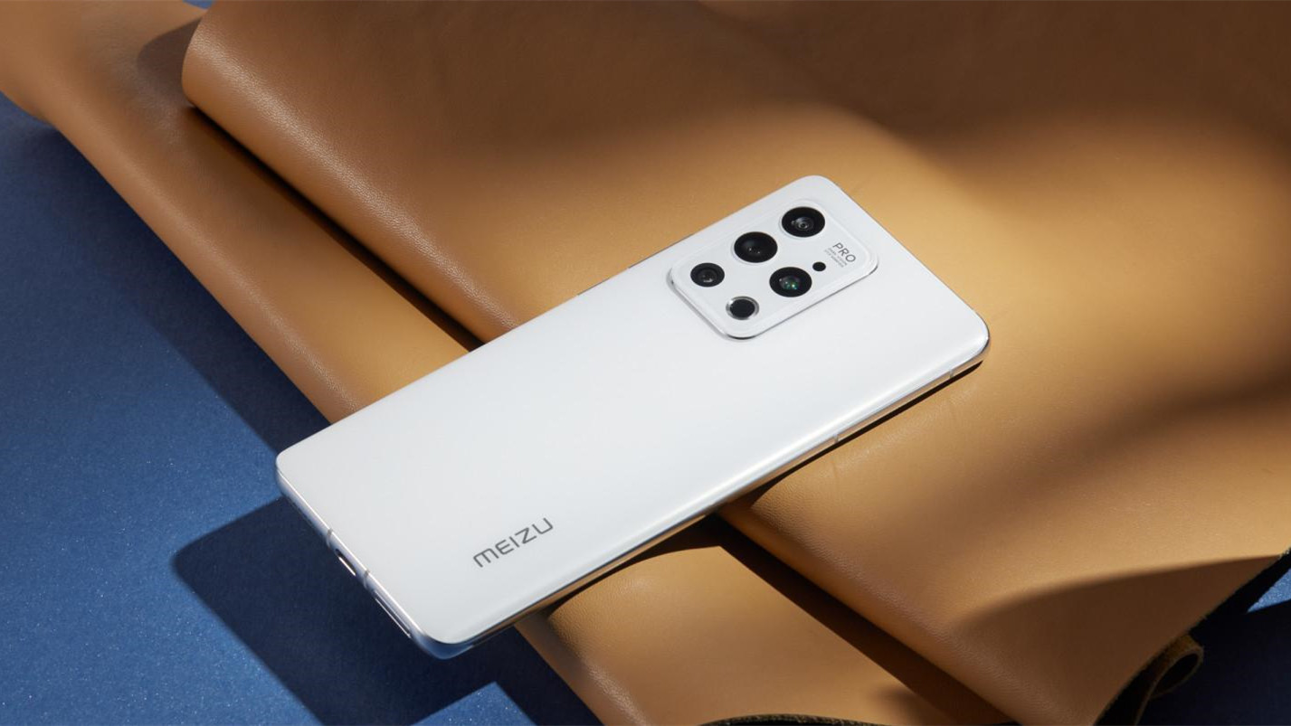 魅族18降價900最新消息 魅族18值得入手嗎值得買嗎