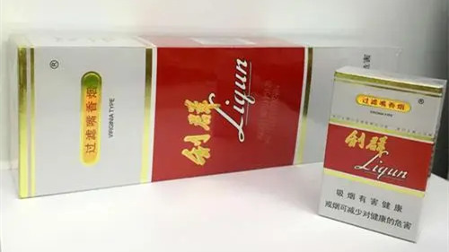 利群8mg新版多少钱一包 利群8mg香烟的价格图片一览