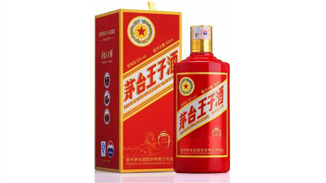 茅臺(tái)王子酒傳承2000價(jià)格定位 茅臺(tái)王子酒傳承2000怎么樣