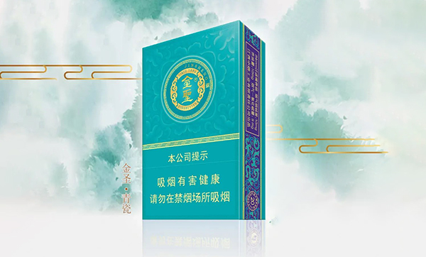 金圣青瓷中支多少錢 金圣青瓷中支價格表圖片一覽