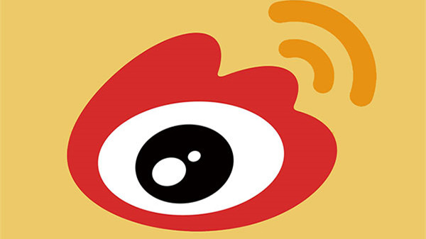 微博個(gè)人主頁(yè)限制互動(dòng)怎么設(shè)置 微博個(gè)人主頁(yè)限制互動(dòng)取消步驟介紹