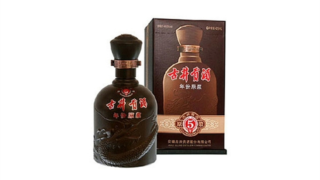 2021古井貢酒5年份原漿價(jià)格50度500ml