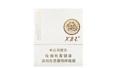 芙蓉王匠心手作多少钱一条 芙蓉王匠心手作价格查询