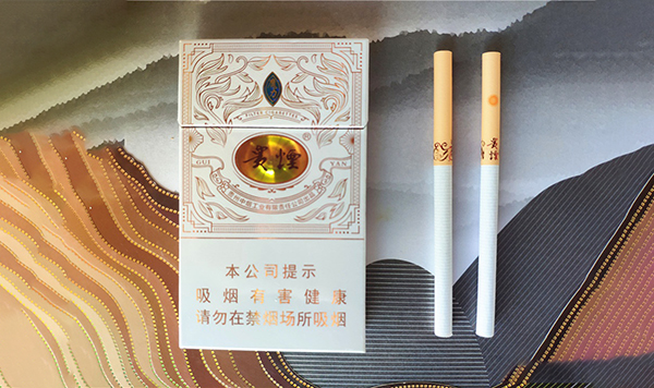 2025貴煙魔力細(xì)支批發(fā)價多少錢一盒